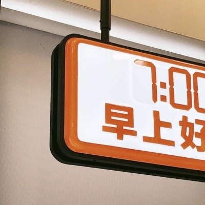 Furry兽圈创作趋势FurryQQ群